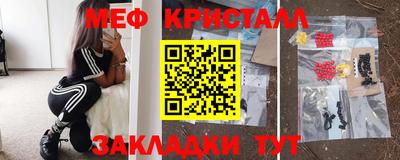 хмурый Изобильный