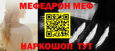 хмурый Изобильный