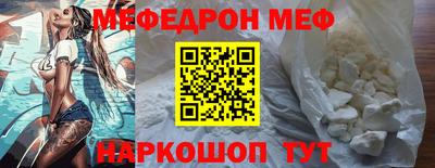 МДПВ Ирбит