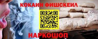 МДПВ Ирбит