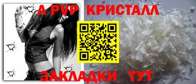 хмурый Изобильный
