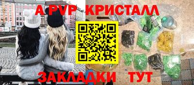 хмурый Изобильный
