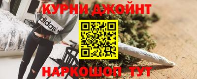 альфа пвп Ипатово