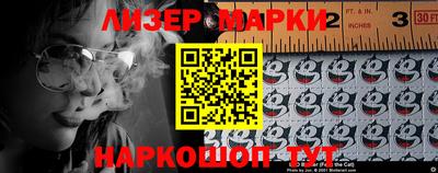 альфа пвп Ипатово