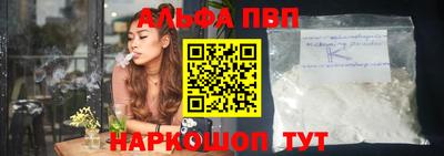МДПВ Ирбит