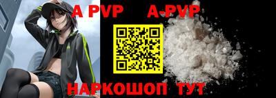 МДПВ Ирбит