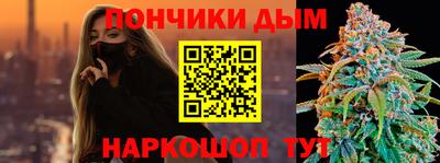 хмурый Изобильный