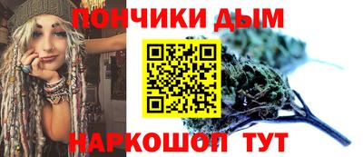 хмурый Изобильный