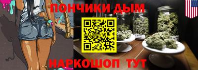МДПВ Ирбит