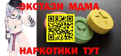 МДПВ Ирбит