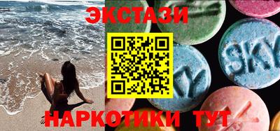 хмурый Изобильный