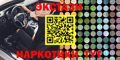 хмурый Изобильный