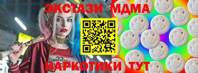 МДПВ Ирбит