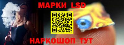 альфа пвп Ипатово