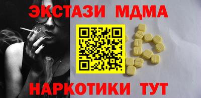 хмурый Изобильный