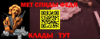 apvp Шахты