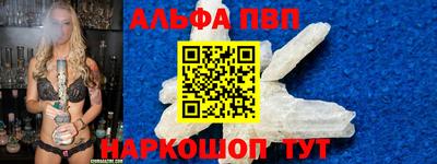 хмурый Изобильный
