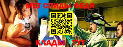 хмурый Изобильный