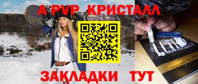 хмурый Изобильный