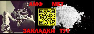 МДПВ Ирбит