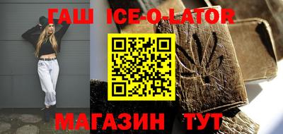 МДПВ Ирбит