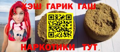 хмурый Изобильный