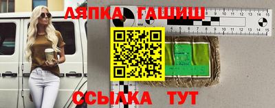 хмурый Изобильный