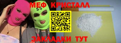 хмурый Изобильный
